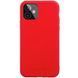 Захисний чохол Molan Cano Smooth для iPhone 12 / iPhone 12 Pro Червоний