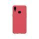 Захисний чохол Nillkin Frosted Shield для Samsung A107F Galaxy A10S / M017F Galaxy M01s Червоний