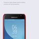 Захисний чохол Nillkin Frosted Shield для Samsung J330 Galaxy J3 2017 Червоний
