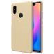 Защитный чехол Nillkin Frosted Shield для Xiaomi Mi8 SE Золотистый