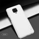 Захисний чохол Nillkin Frosted Shield для Xiaomi Redmi Note 9 Pro / Redmi Note 9S / Redmi Note 9 Pro Max Білий