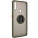 Защитный чехол Ring Buttons для Realme C3 / 5S Салатовый