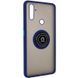 Защитный чехол Ring Buttons для Realme C3 / 5S Синий
