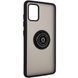 Захисний чохол Ring Buttons для Samsung M515F Galaxy M51 Чорний