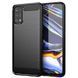 Захисний чохол Slim TPU для Realme 7 Pro Чорний