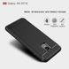 Захисний чохол Slim TPU для Samsung A530 Galaxy A8 2018 Чорний