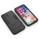 Захисний чохол Strong Guard для iPhone 11 Pro Max Чорний