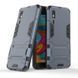 Защитный чехол Strong Guard для Samsung A260F Galaxy A2 Core Navy