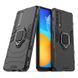 Захисний чохол Strong Guard Ring для Huawei P Smart 2021 Чорний