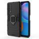 Захисний чохол Strong Guard Ring для Huawei P Smart 2021 Чорний