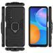 Захисний чохол Strong Guard Ring для Huawei P Smart 2021 Чорний