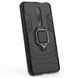 Захисний чохол Strong Guard Ring для Xiaomi Redmi K20 / K20 Pro / Mi 9T / Mi 9T Pro Чорний