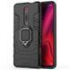 Захисний чохол Strong Guard Ring для Xiaomi Redmi K20 / K20 Pro / Mi 9T / Mi 9T Pro Чорний