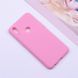 Захисний чохол TPU Matte для Samsung A107F Galaxy A10S / M017F Galaxy M01s Рожевий