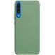 Защитный чехол TPU Softon для Samsung A505F Galaxy A50 / A507F Galaxy A50s / A307F Galaxy A30s Зеленый