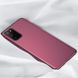 Захисний чохол X-level Guardian для Samsung G980F Galaxy S20 Бордовий