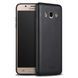 Защитный чехол X-level Guardian для Samsung J710F Galaxy J7 (2016) Черный