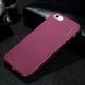 Защитный чехол X-level Knight для iPhone 5 / iPhone 5S / iPhone SE Бордовый