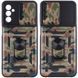 Защитный чехол Camo Ring Lock для Samsung Galaxy M23 5G / M13 4G Коричневый