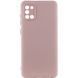 Захисний чохол Lakshmi Case Full Camera для Samsung A315F Galaxy A31 Бежевий