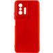 Захисний чохол Lakshmi Case Full Camera для Xiaomi 11T / 11T Pro Червоний