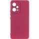 Защитный чехол Lakshmi Case Full Camera для Xiaomi Poco X5 5G / Redmi Note 12 5G Бордовый