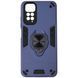 Захисний чохол Strong Guard Ring для Xiaomi Redmi Note 11 / Note 11S Navy