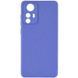 Защитный TPU чехол Softon Full Camera для Xiaomi Redmi Note 12S Синий