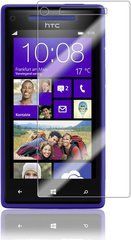 Захисна плівка (Hydrogel) для HTC 8X