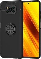 Захисний чохол Color Ring для Xiaomi Poco X3 / X3 NFC / X3 Pro Чорний