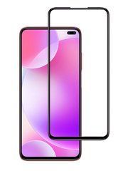Защитное стекло 3D Plus для Xiaomi Redmi K30 / Poco X2 Черный