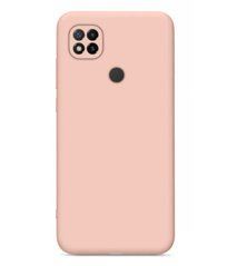 Захисний чохол Liquid Case Full Camera для Xiaomi Redmi 9C / Redmi 10A Бежевий