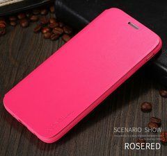 Чехол-книжка X-level FIB Color для Samsung J530 Galaxy J5 2017 Розовый