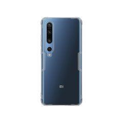 TPU чохол Nillkin Nature для Xiaomi Mi 10 / Mi 10 Pro Сірий