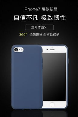 Защитный чехол TPU Matte для iPhone 7 / iPhone 8 / SE 2020 (4.7") Синий