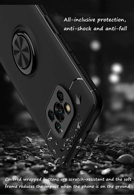 Захисний чохол Color Ring для Xiaomi Poco X3 / X3 NFC / X3 Pro Чорний