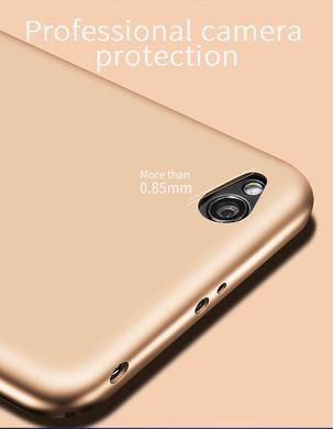 Защитный чехол X-level Guardian для Xiaomi Redmi 4A Золотистый