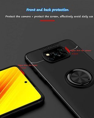 Захисний чохол Color Ring для Xiaomi Poco X3 / X3 NFC / X3 Pro Чорний
