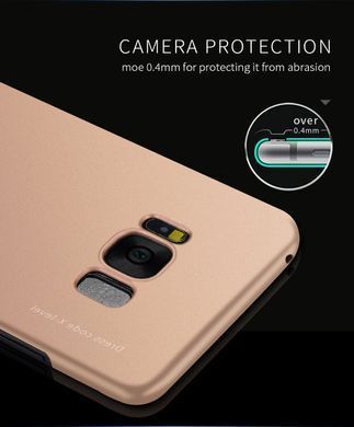 Захисний чохол X-level Knight для Samsung G955F Galaxy S8 Plus Золотий