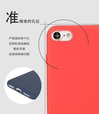 Защитный чехол TPU Matte для iPhone 7 / iPhone 8 / SE 2020 (4.7") Синий