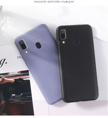Защитный чехол Liquid Case Full Cover для Samsung A205F Galaxy A20 / A305F Galaxy A30 2019 Фиолетовый