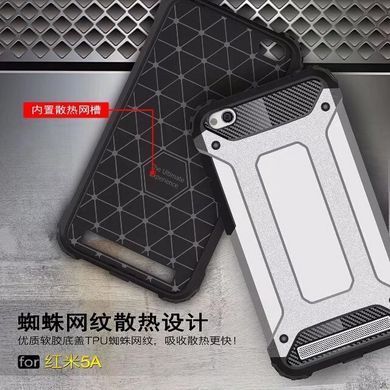 Захисний чохол Hard Guard для Xiaomi Redmi 5A Чорний
