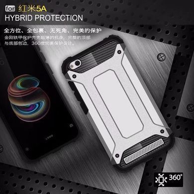 Захисний чохол Hard Guard для Xiaomi Redmi 5A Чорний