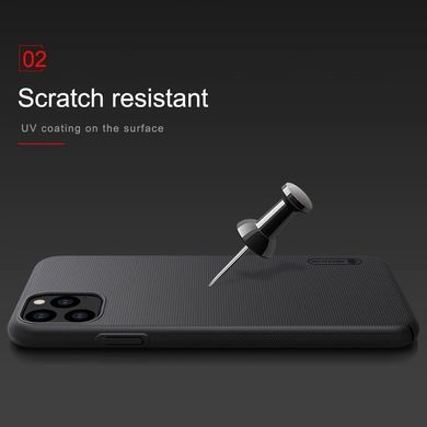 Захисний чохол Nillkin Frosted Shield для iPhone 11 Pro Чорний