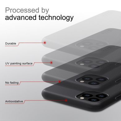 Захисний чохол Nillkin Frosted Shield для iPhone 11 Pro Чорний
