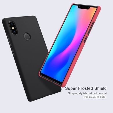 Защитный чехол Nillkin Frosted Shield для Xiaomi Mi8 SE Золотистый