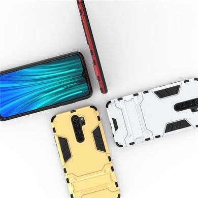 Захисний чохол Strong Guard для Xiaomi Redmi Note 8 Pro Золотий