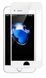 Защитное стекло XO Series-2 FC1 для iPhone 7 Plus / iPhone 8 Plus Белый