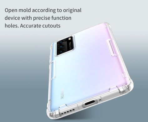 TPU чохол Nillkin Nature для Huawei P40 Прозорий