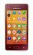 Защитная пленка (Hydrogel) для Samsung i9070 Galaxy S Advance